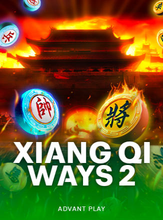 Xiang Qi Ways 2