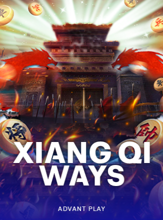 Xiang Qi Ways